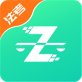 律学法考app