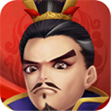 乱斗三国单机版