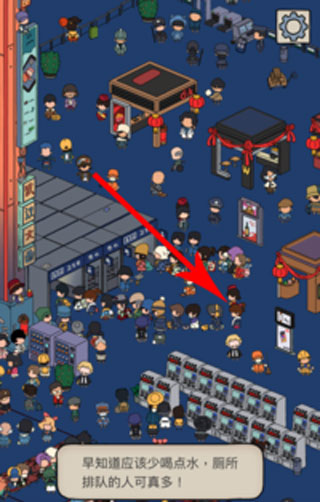 梦境侦探安卓版