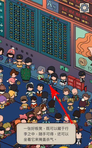 梦境侦探安卓版