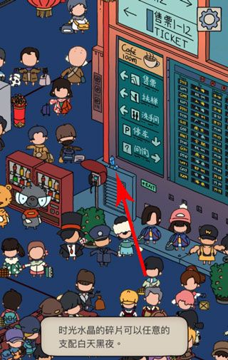 梦境侦探安卓版