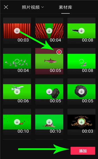 绿幕助手相机官方版