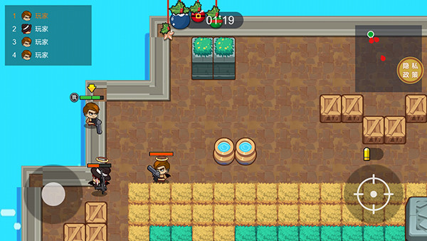 吃鸡大逃亡小游戏截图4