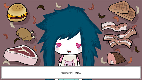 阿加莎的刀汉化版截图2