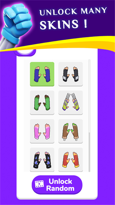 忍者之手官方版截图2