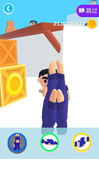 忍者之手官方版