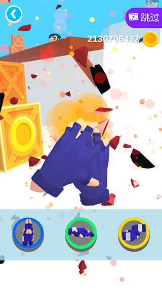 忍者之手官方版