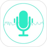 录音大师官方版