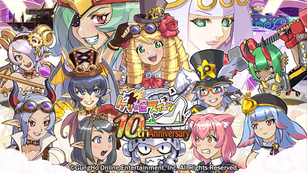 公主蓬特2截图1