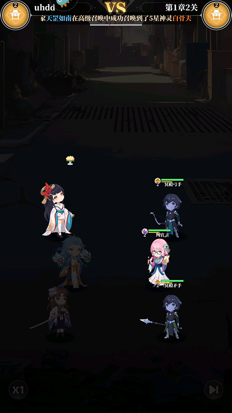 风暴迷城中文版