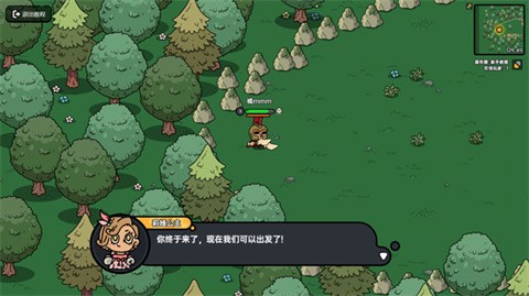 英勇之地国际服