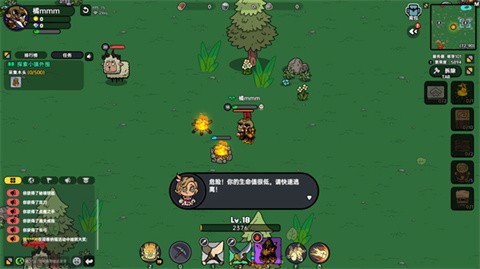 英勇之地国际服