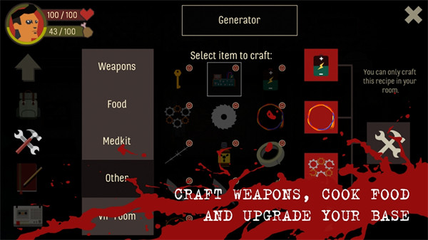 天空之山安卓版截图3