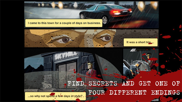 天空之山安卓版截图4