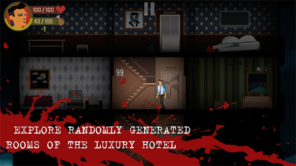 天空之山安卓版截图5