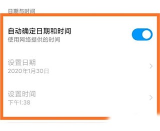 马克水印相机2025