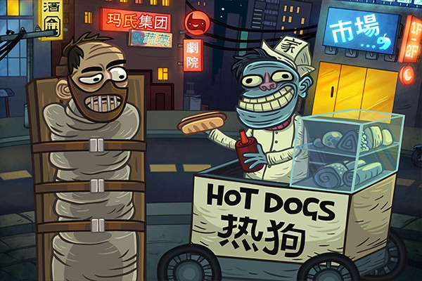 巨魔怪谈中文版截图3