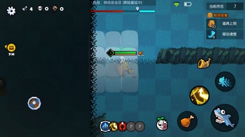 野蛮人大作战小米版