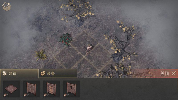 冷酷灵魂黑暗幻想生存安卓版截图3