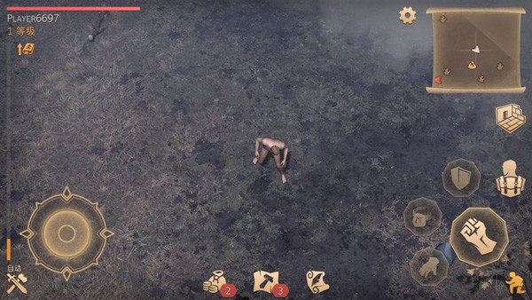 冷酷灵魂黑暗幻想生存安卓版截图2