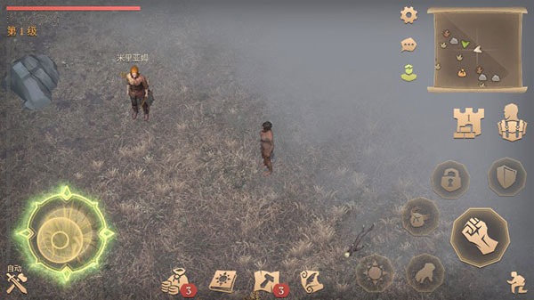 冷酷灵魂黑暗幻想生存安卓版