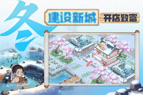 从前有条街20255