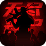 王者英雄之枪战传奇2025