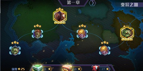 王者英雄之枪战传奇2025