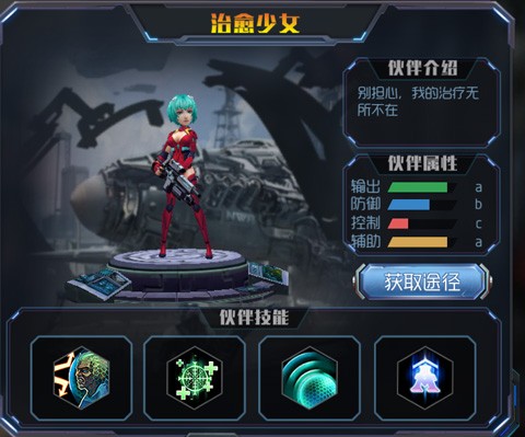 王者英雄之枪战传奇2025