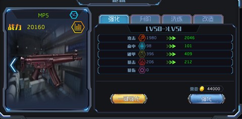 王者英雄之枪战传奇2025