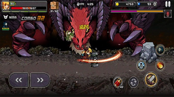 最终命运超越世界的尽头手游截图1