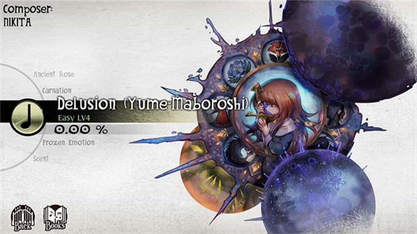 古树旋律九游版5