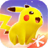 宝可梦大集结中文版