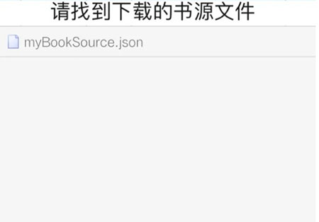 酷安阅读官方版