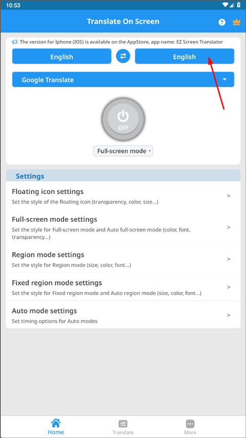 屏幕翻译官方版