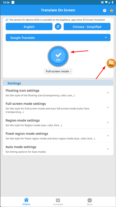 屏幕翻译官方版