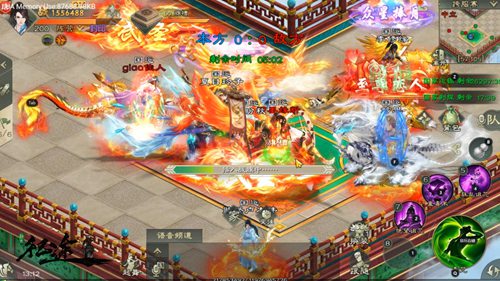 绿色征途小米版