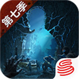 明日之后搜狗版