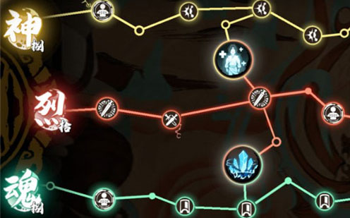 天地劫幽城再临九游版