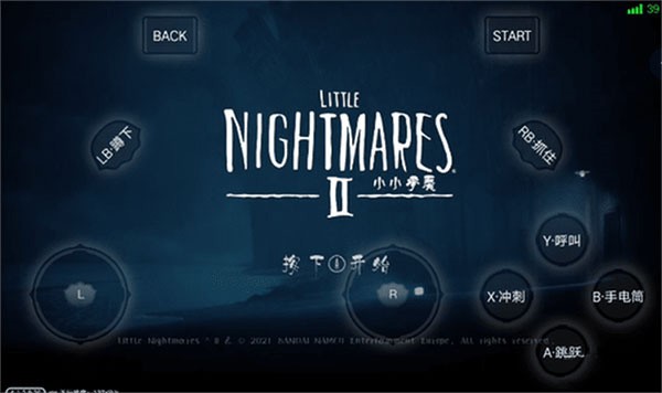 饺子云怎么玩游戏图片4