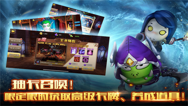 我叫mt2九游版截图5