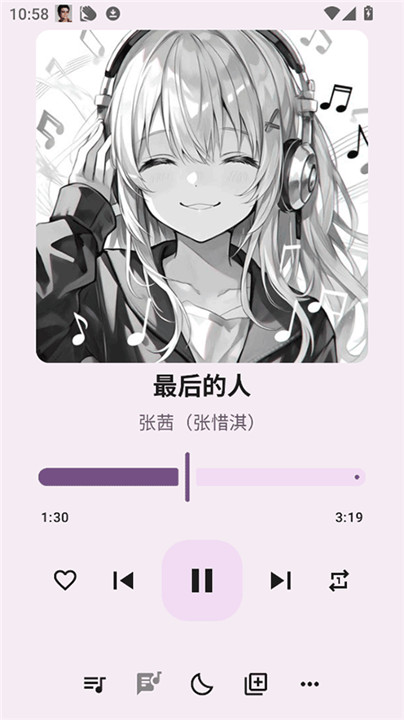 听点音乐app1