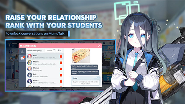 蔚蓝档案国际服截图4