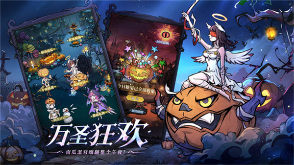 魔镜物语小米版2