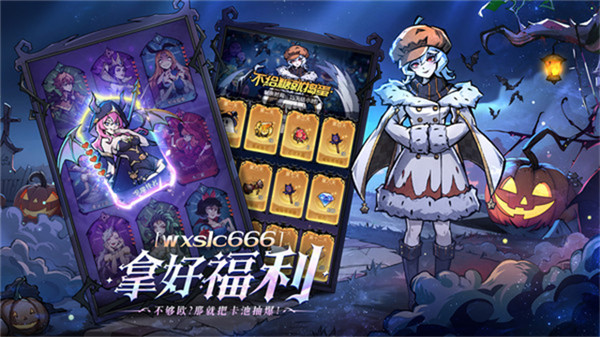 魔镜物语小米版5