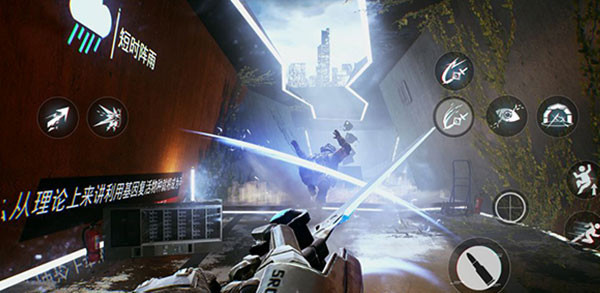 光明记忆手机版截图2