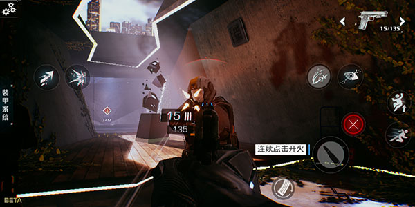 光明记忆手机版