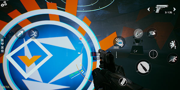 光明记忆手机版