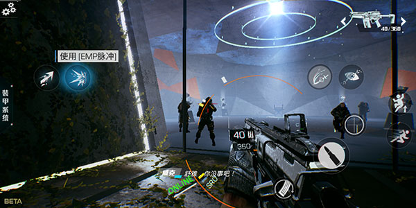 光明记忆手机版