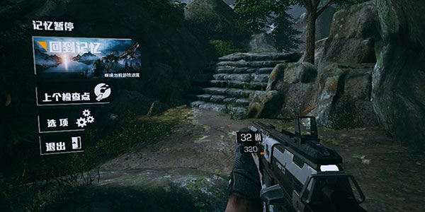 光明记忆手机版